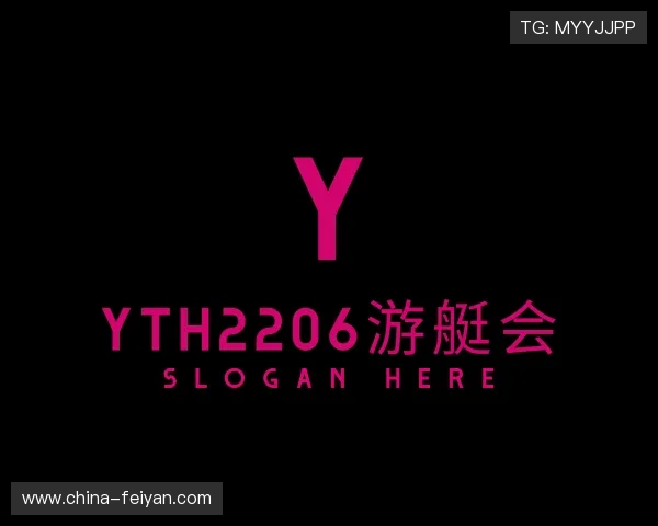发现yth游艇会
